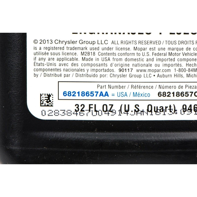 Mopar 68218657AB LUBE AXLE