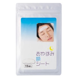 [Cyprus] Mihari Night Plaque Sheet