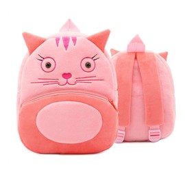 Yvechus Toddler Backpack Zoo Plush Mini Daypack Animal Cartoon Travel Bag for Baby Girl Boy (Pink（Kitten）)
