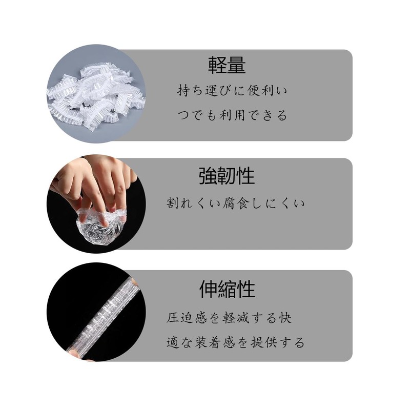 Disposable Ear Caps, Ear Cover, Waterproof, Coloring, Hair Dying, Hair