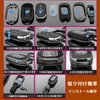 [PELKERDR] Honda N-BOX Custom JF5 JF6 New Vezel VEZEL RV3