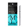 FlowFushi Henlinchus Mote Liner, Liquid Eyeliner, 0.02 fl oz (0.55