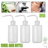 AIMALL 3Pcs 250ml Soap Squeeze Bottle Squeeze Washing Bottle Succulent