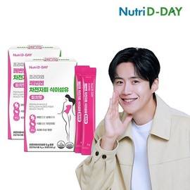 NutriDDay Premium Quick Bowel Movements Psyllium Husk Dietary Fiber x 2 (Total 60-day supply) / 프리미엄 쾌변엔 차전자피 식이섬유 x 2개 (총 60일분)
