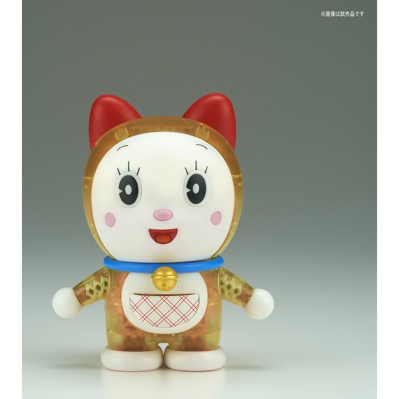 Figure - rise Mechanics, Dorami, Colour Coded Plastic Model