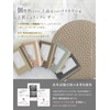 Annekor Fragment Case 【 Slim and Stylish Mini Wallet 】