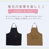 System K Apron, Neck Apron, With Pockets, Adjustable Length, Washable,