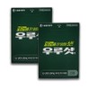Urushot tablets, 20 tablets, 2 units / 우루샷 정, 20정, 2개