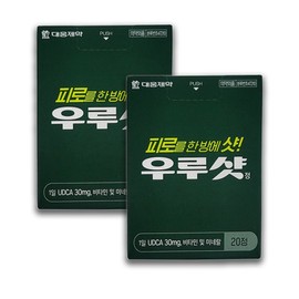 Urushot tablets, 20 tablets, 2 units / 우루샷 정, 20정, 2개