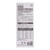 Sankyo Corporation H&H 4-Blade Titanium Step Drill, 9-Step, 0.1-0.8 inches