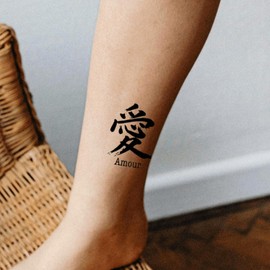 Kanji "Amour" Temporalis® Tattoo | Ephemeral, Vegan and Waterproof Tattoo - EU Certified Cosmetics - Lasts 15 days