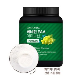 Benetin EAA 7000 Essential Amino Acid Supplement Shine Muscat Flavor 500g / 베네틴 EAA 7000 필수 아미노산 보충제 샤인머스캣맛 500g