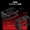 SmallRig Cage for DJI Osmo Action 6 (Basic Edition), Camera
