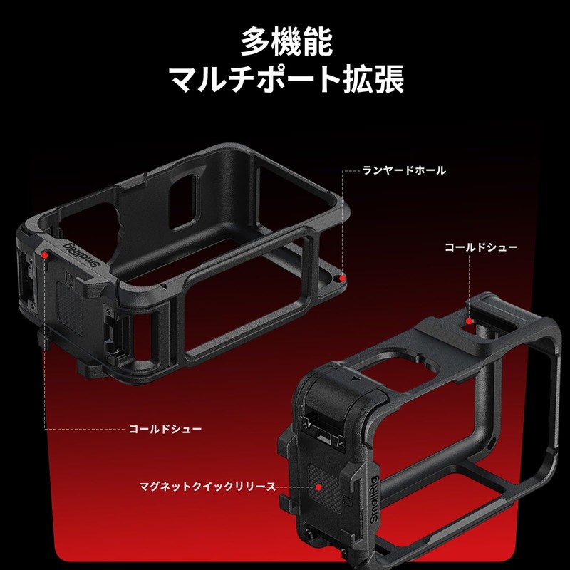 SmallRig Cage for DJI Osmo Action 6 (Basic Edition), Camera