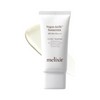 [Melixir] Vegan Lip and Suncare Kit (Vegan Airfit Sunscreen +