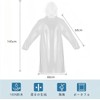 FTXJEHG Disposable Clear Rain Poncho, Pack of 10, One Size