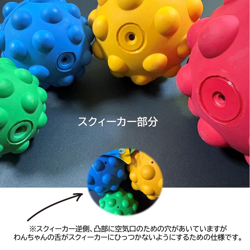 PLATZ PET SUPPLIES & FUN Dog Toy Atomic Ball Mini