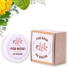 ELEK Nose Ointment with Nose Oil 20 ml - Herbal Ointment for Dry Skin