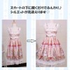 pkpohs Pannier Volume, Plenty of Fluffy, Maid Clothes, Lolita, Costume,