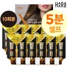 Haraz Premium / 프리미엄X 샴푸형 앰플염색 흑색 10팩