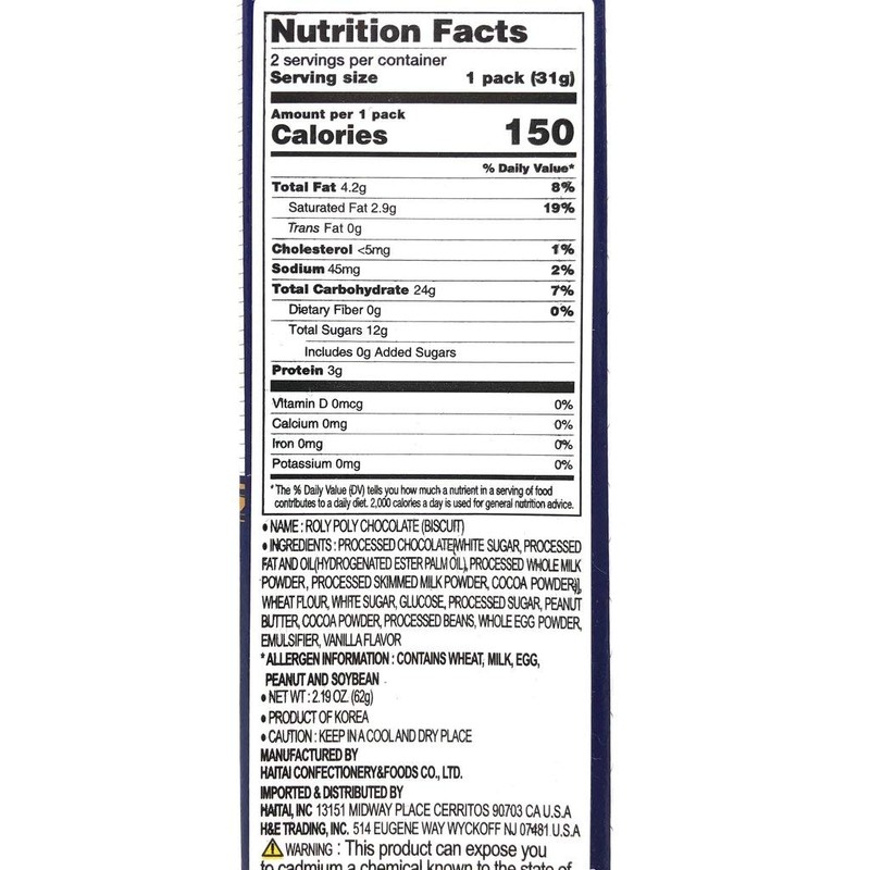 Haitai Roly Poly Chocolate Filled Rolls - 3 Packs