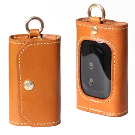 HUKURO Smart Key Case, Edge- Genuine Leather with Window, Men's, Women's, Tochigi Leather, Multi Key Case, Car Key Holder, Brand, Made in Japan, Owl, brown (light brown)
