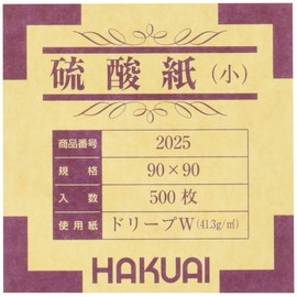 Benevolence by 硫酸紙 Small 500 Piece