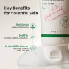 AXIS-Y [AXIS-Y]Sunday Morning Refreshing Cleansing Foam 120ml