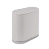 IEEK Slim Plastic Trash Can with Press Top Lid,2.4 Gallon/10