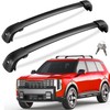 Roof Rack Cross Bars for Kia Telluride 2026 2027 EX