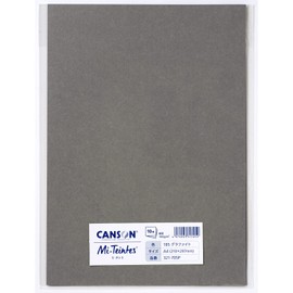Maruman Canson 321-705P Colored Drawing Paper, Mint Graphite, A4, 10 Sheets