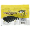 Smith LTD Worm Gary Yamamoto Imo Grub 2.0 inches (50