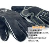 PEAKS & TREES Bonfire Gloves, Cowhide Leather, Black, Camping, Barbecues,