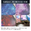 Suitcase Company GPT Long Wallet, Universe Star, Round Zipper, Space