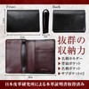 Linody Men's Business Card Holder, Genuine Leather, Italian Leather, Natural