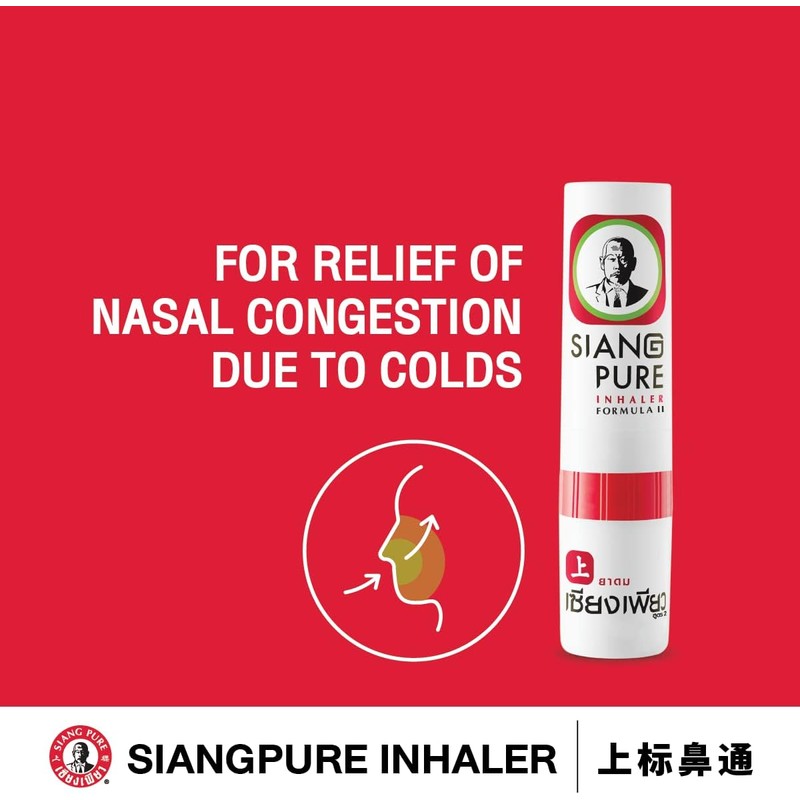 Siang Pure Aromatherapy Nasal Inhaler - Cooling Menthol, Peppermint and