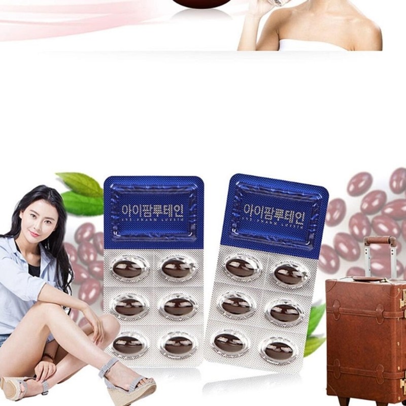 Chong Kun Dang Health iPharm Lutein Acupuncture Eye Vitamin /