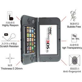 RDFJ New 3DSLL LCD Protective Film Glass Film 9H High Hardness Ultra Thin Dustproof Scratch Resistant