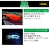 DUEL Egi EQ (Egi Original) No. 3.5 0.6 oz (19