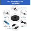 Braided Cable Sleeve, Cable Cover, Wire Cover, Cord Cover, Cable