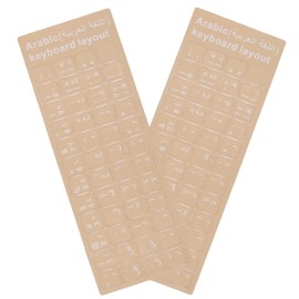 2 Pack Universal Arabic Keyboard Stickers, Transparent Background, with White Lettering for Computer Laptop Notebook Desktop, Replacement Computer Keyboard Stickers (Arabic)