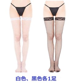 LOKALOKA Large Size Fishnet Tights, Set of 2, Knee High Lace, Garter, Stockings, Men's, Cosplay (Black/White, Small Mesh)