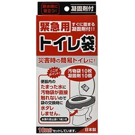 Aiwa 4995021190099 Emergency Toilet Bag, Set of 10