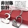 fogman Cat Pair Key Chain Couples Matching Heart Shaped Cute