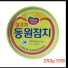 Luna [루나] 루나 수분광 팩트 클리어 12.5g 23호 (본품+리필) 수분광 팩트 Luna Hydrating Glowing Pact Clear 12.5g #23 (Refill Included)