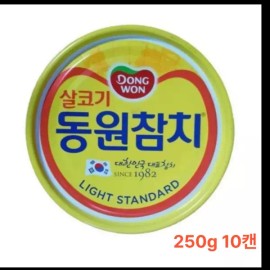 Luna [루나] 루나 수분광 팩트 클리어 12.5g 23호 (본품+리필) 수분광 팩트 Luna Hydrating Glowing Pact Clear 12.5g #23 (Refill Included)