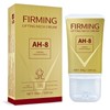 AH-8 Firming Neck Cream, Neck Firming Cream with Double Massage