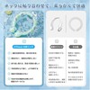 New Version 28°C Freezing Cool Ring Neck Cooling Neck Ring