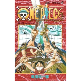 One Piece 15 (VO JAPONAIS)