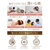 NIPLUX EYE RELAX S BLACK